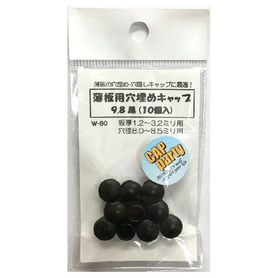 5b3f23b250bbc32bcf004753