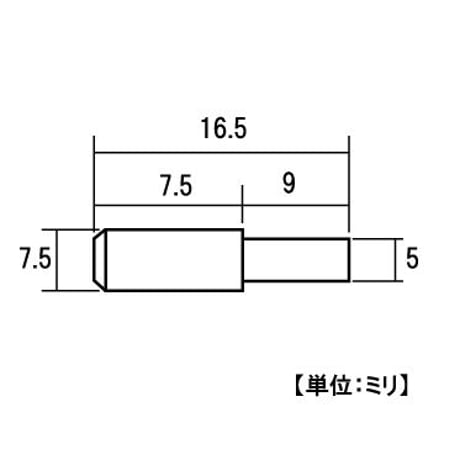 864379：真鍮ストレートダボ　5ミリ　S-216（8個入）
