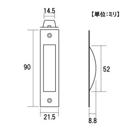 863593：ステンチリ返シ引手 90 （2個入）B-236