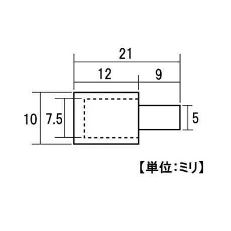 864936：ゴム差込ダボ　5mm　S-263（4個入）