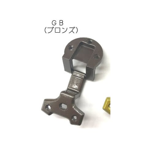 858963：アングル蝶番　AS-152 (22x14.5) GB色　C-548