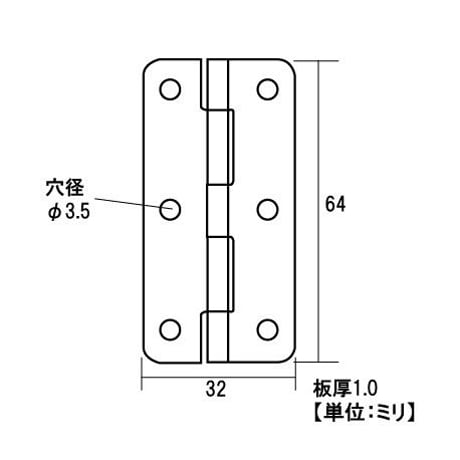 857727：ケース蝶番　T-85　C-396