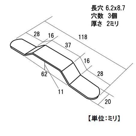 2540 マゲ板　ステン　2x20x118
