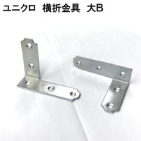 アンカル Zマーク アンカーボルト A-90 | ねじ・くぎ・針金・建築金物
