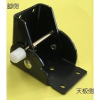 869283：OK折タタミ金具　黒