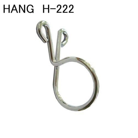 869567：HANG　クローム　Hｰ222