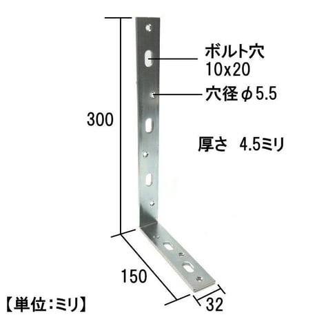 867878：ユニクロ セレクト　A-1530