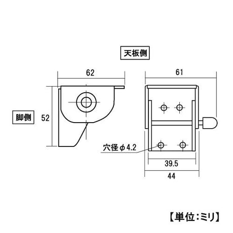 869282：OK折タタミ金具　クロメート
