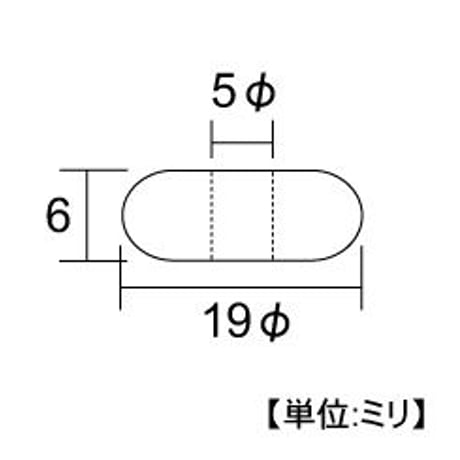 869520：B-886 ベアリング車  DO-19-H5（2個入）