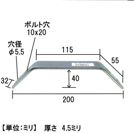 867879：ユニクロ セレクト　B-15