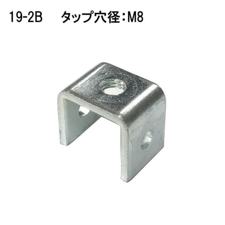 角パイプＢＪ　19角用