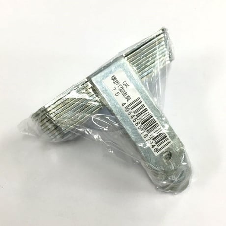 867681：UK横折Ｔ型金具　75
