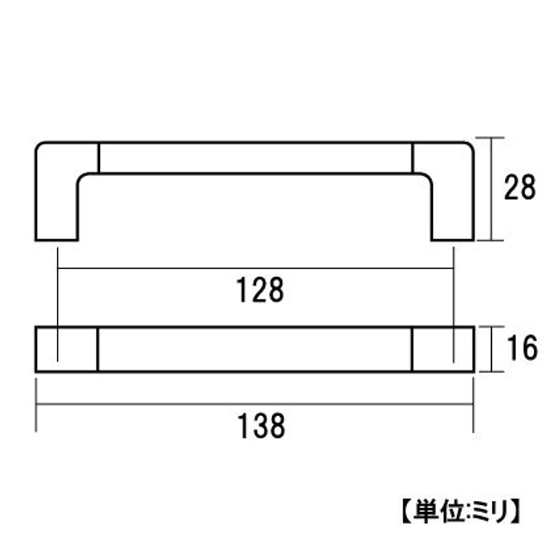 ハンドルTOMY シルバー P128ミリ MH0022 | 森の金物屋さん ハンドルTOMY シルバー P128ミリ MH0022 | 森の金物屋さん