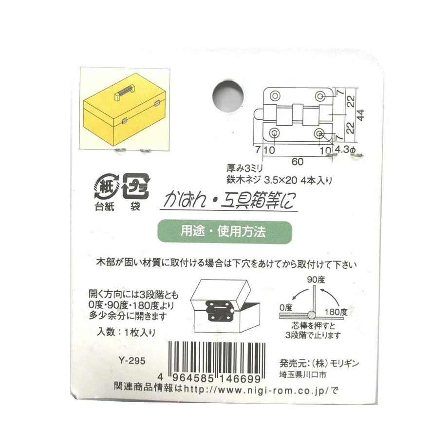 5b58072ca6e6ee5f49000200