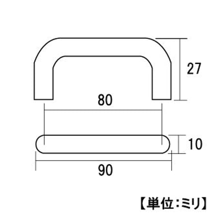 863384：ニースハンドル　ＷＢ　80