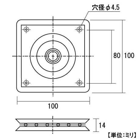 869426：回転盤　角100