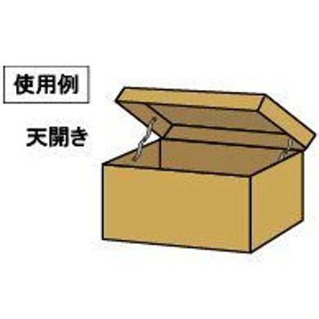 860589：ステー　S-152　C-567（左右兼用　2個入）