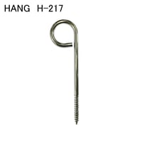 869561：HANG　クローム　Hｰ217