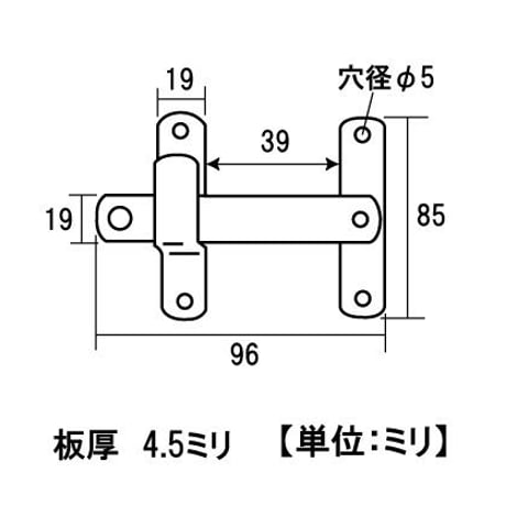 ユニクロ強力打掛　大