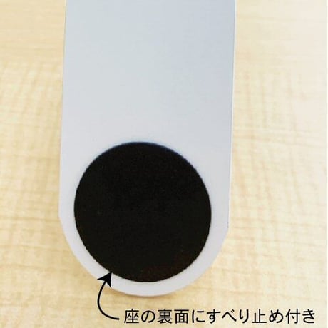 パーティション金具　PT-200
