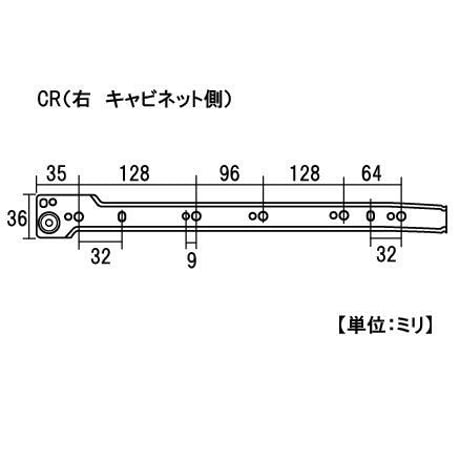 ヨーロピアンスライドレール　白　K1400-500