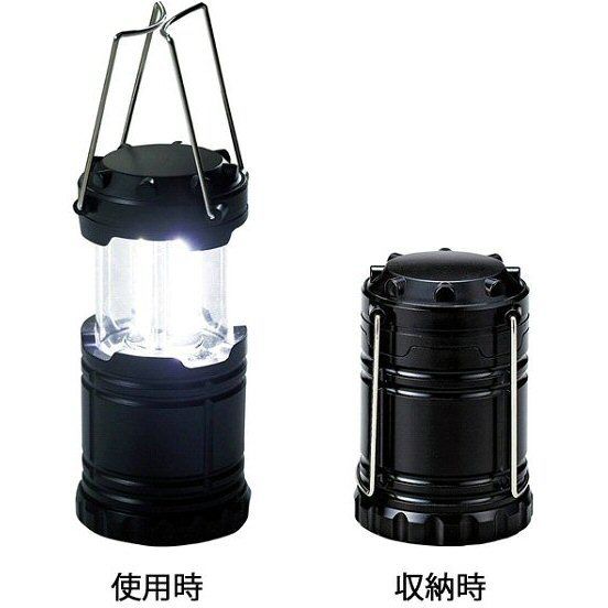 すずは。ランタン すずは。ランタン ZX-510 | ZEXUS公式サイト | ゼクサス