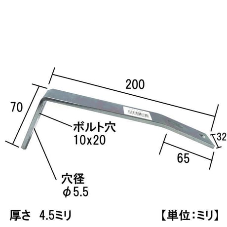 867884：ユニクロ セレクト　B-1020