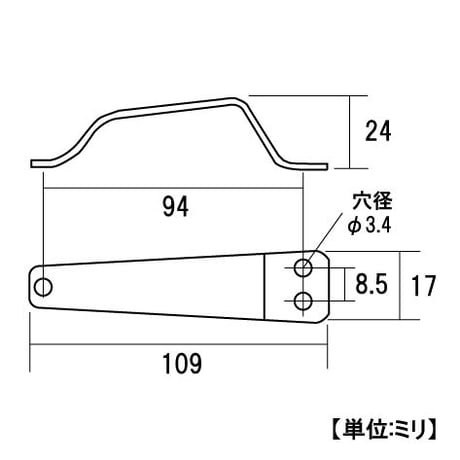 862928：ステン公団取手　105