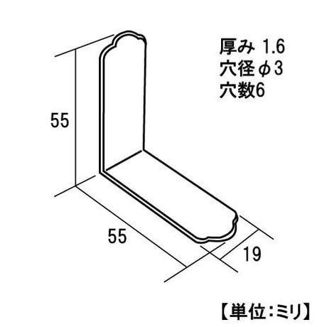 868084：ユニクロ金折　55x55（4個入）