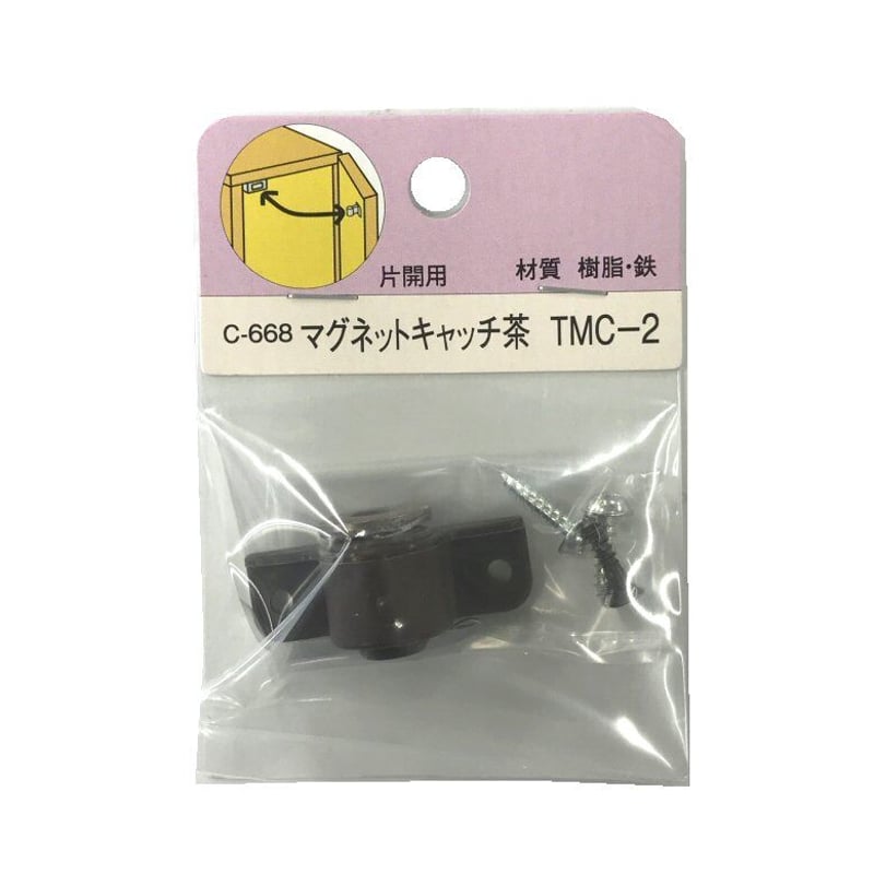 マグネットキャッチ TMC-2 | 森の金物屋さん マグネットキャッチ TMC-2 | 森の金物屋さん