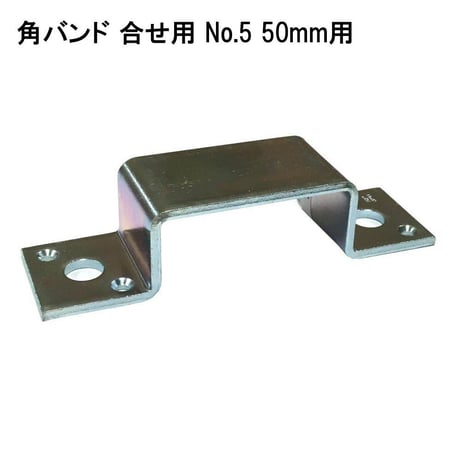 角サドル | STORES