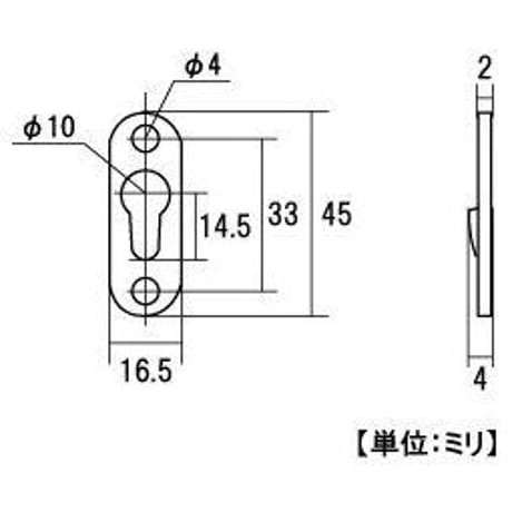 869308：ベット金物　KG-374S（2個入）