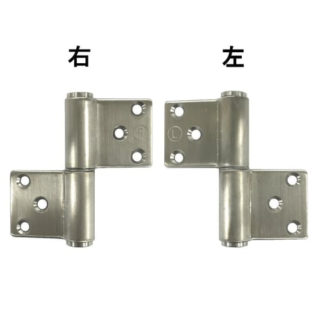 ステン面付蝶番　76ミリ
