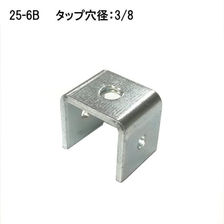 角パイプＢＪ　25角用