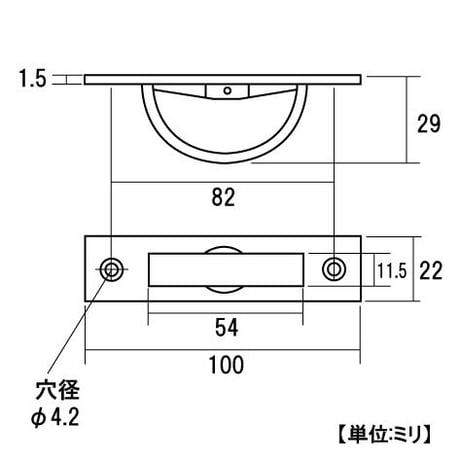 863925：ステン全回転取手　大　B-101