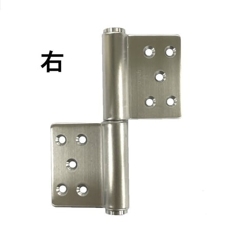 ステン面付蝶番　127ミリ