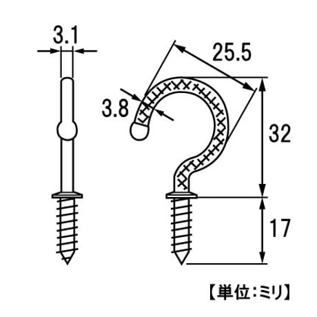 真鍮Ｃフック　32mm（2個入）