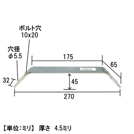 867880：ユニクロ セレクト　B-20