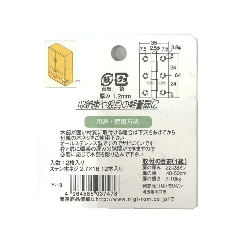 5d269c5f2e89b711c4db424a
