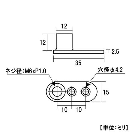 869364：アジャスター楕円受座　N218B　M6xP1.0