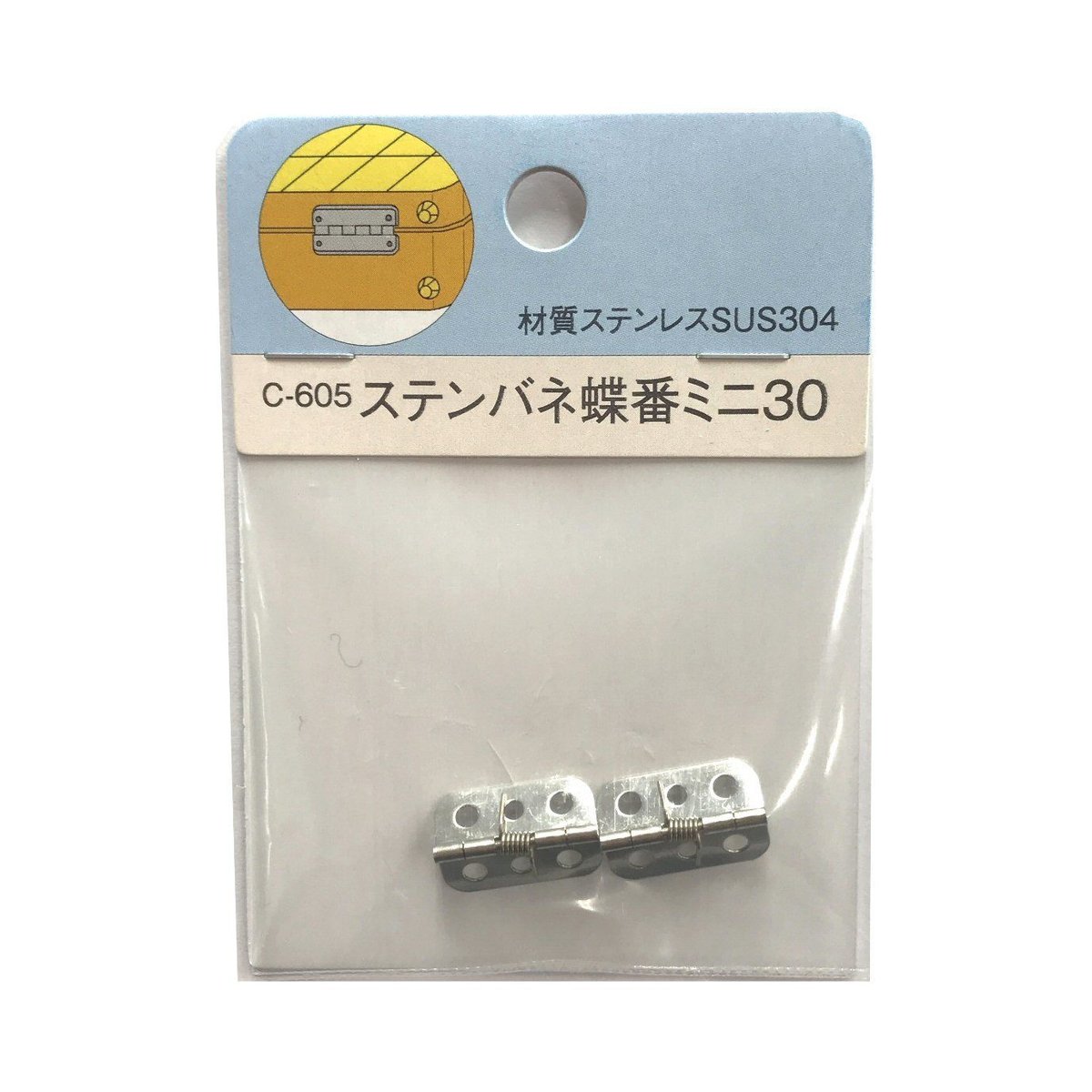 ステンバネ蝶番 ミニ30 C-605(2枚入) | 森の金物屋さん ステンバネ蝶番 ミニ30 C-605(2枚入) | 森の金物屋さん