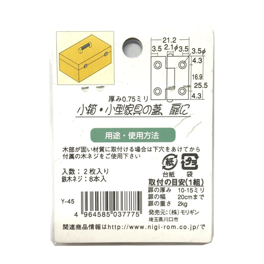 5b617e9350bbc3060a000a71
