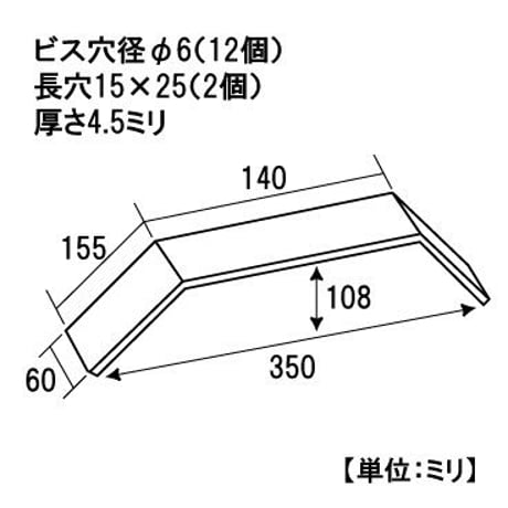 868750：UK富士アングル　250