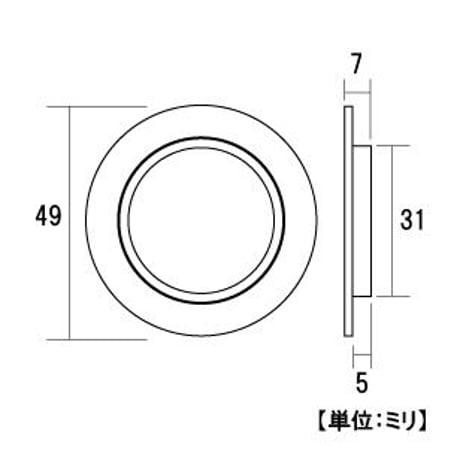 863733：襖引手 釘付 中 茶　S-182 （2個入）B-843