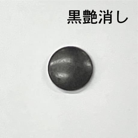メタルキャップ座金セット（4個入）