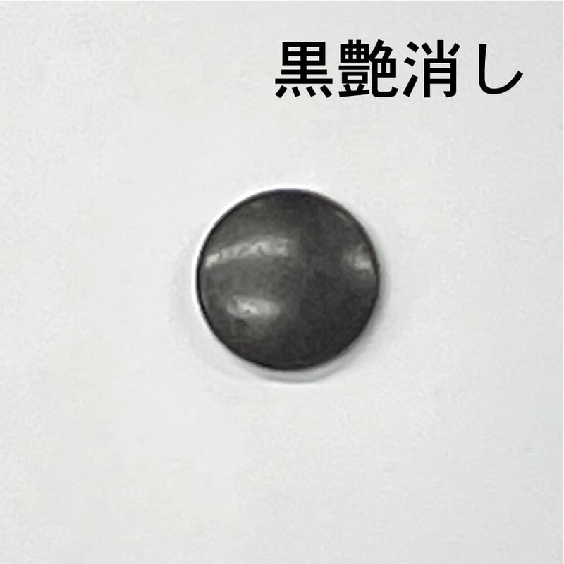 天田 ゴジラ NEWキャップコレクション パワーメタル4枚セット販売 天田 ゴジラ NEWキャップコレクション パワーメタル4枚セット販売