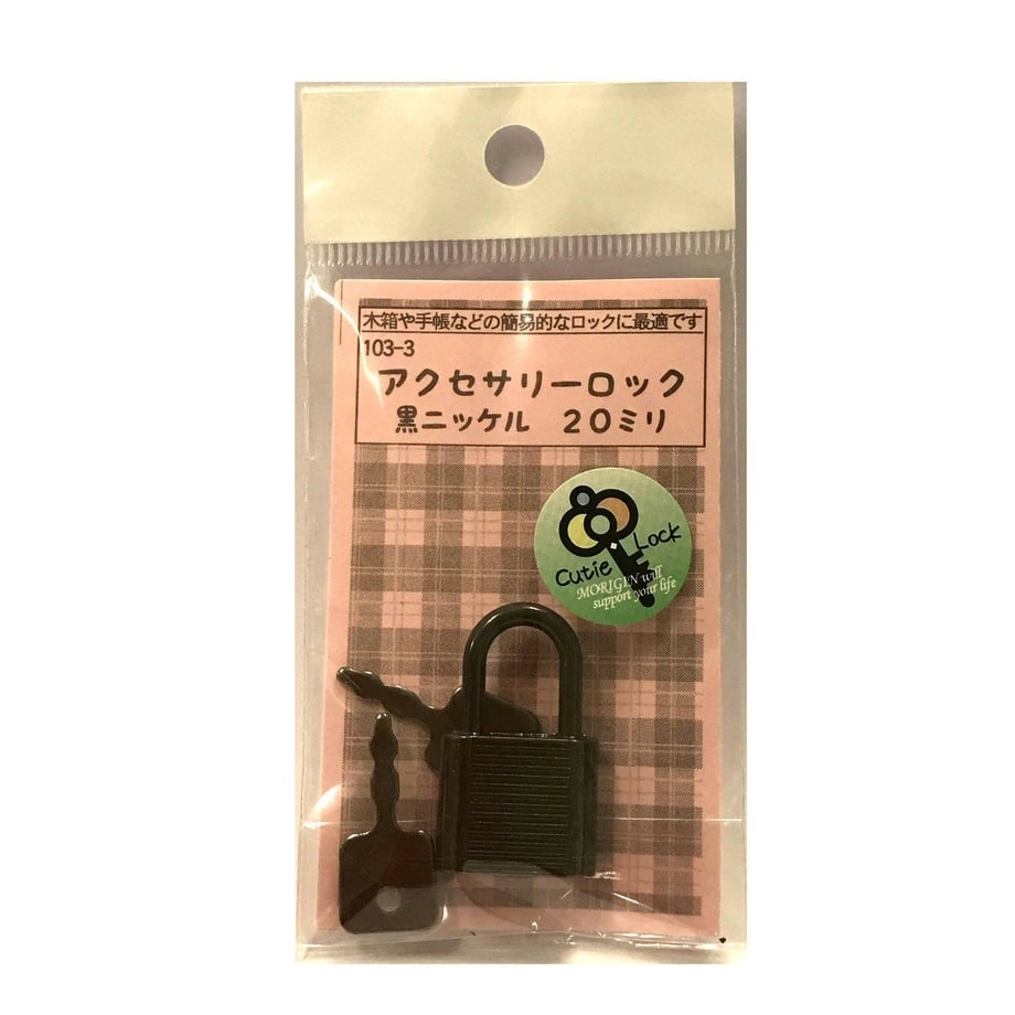 5b4c60dca6e6ee46b1003349