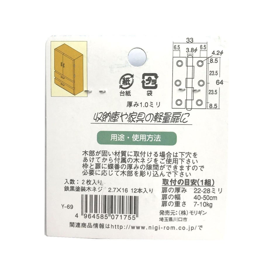 5b73c6ebef843f187e00012a
