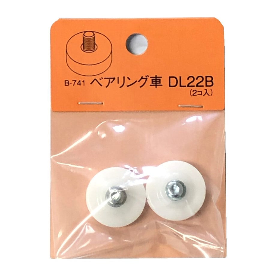 609a2216df62a95b653423d8