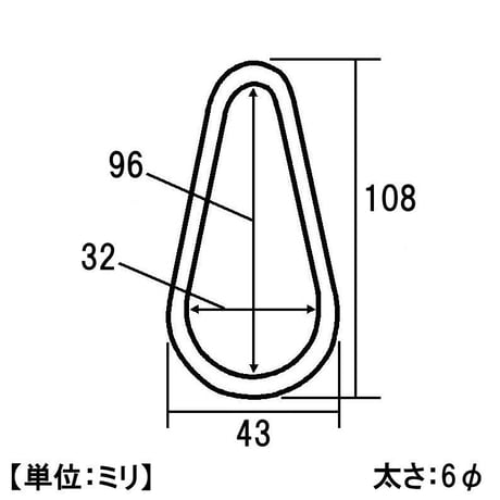 869589：HANG　クローム　Hｰ242